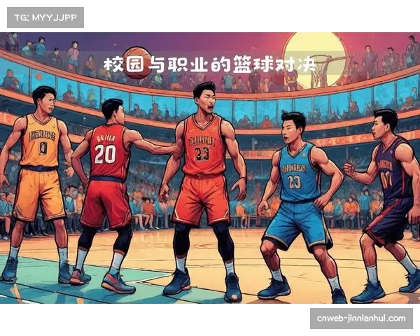 校园赛事体系培养未来运动参与者